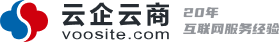 云企云商logo